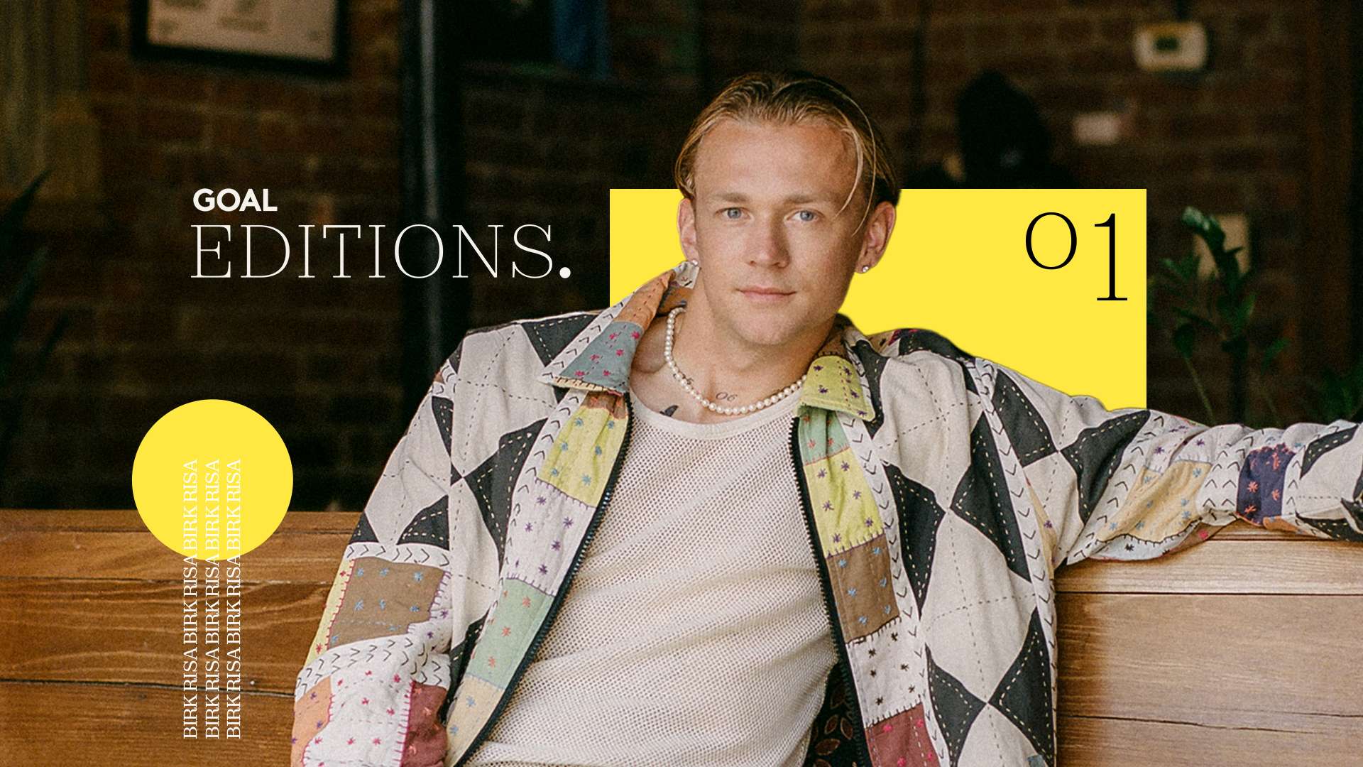 球文化的最 球文化的最