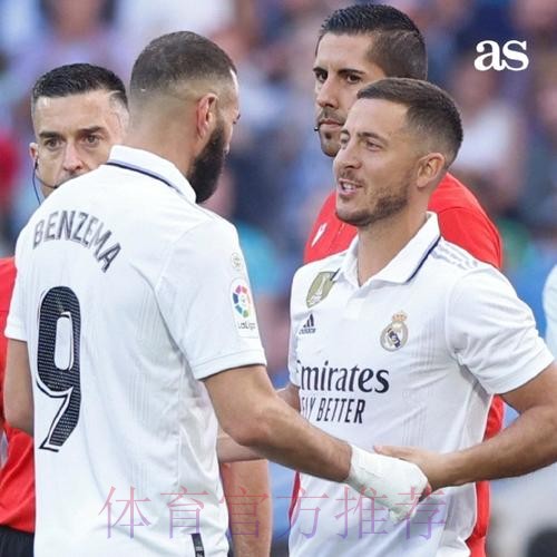 阿扎尔:我可以踢更多比赛 希望享受合同最后一年 阿扎尔:我可以踢更多比赛 希望享受合同最后一年