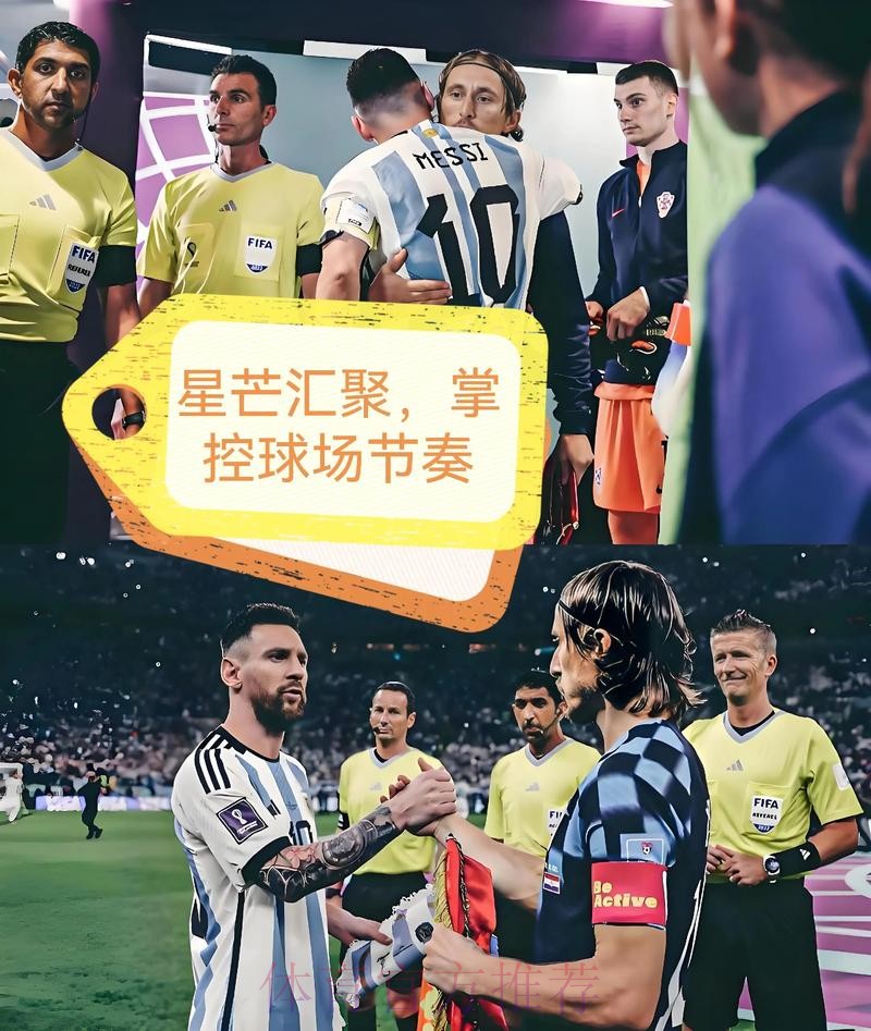 皇马前总监:魔笛收到迈阿密报价 梅西也希望他加盟 皇马前总监:魔笛收到迈阿密报价 梅西也希望他加盟