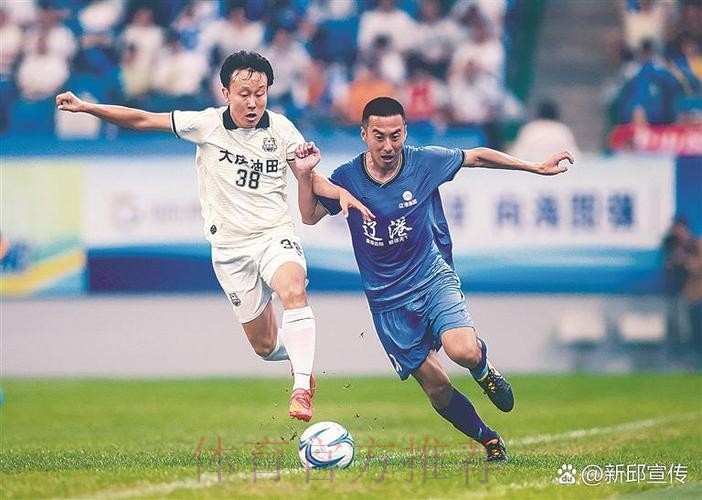 全国五甲联赛新赛季开战 揭幕战大连险胜上海 全国五甲联赛新赛季开战 揭幕战大连险胜上海