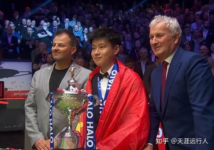 2017中国足协青少年精英赛(12岁组)落幕 各奖项出炉 2017中国足协青少年精英赛(12岁组)落幕 各奖项出炉